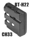 Sharp type BT-H21 camcorder battery